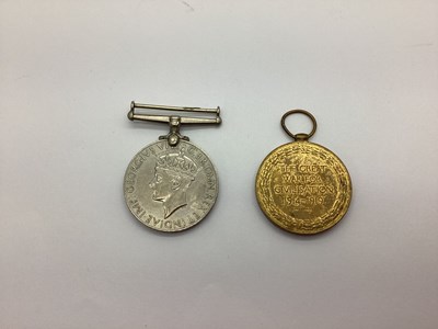 Lot 836 - WWI British Victory Medal, awarded to 90873...