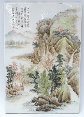 Lot 1335 - Oriental - Chinese Republican Style Porcelain...