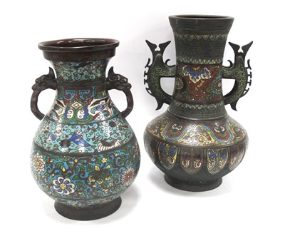 Lot 1123 - A Late XIX Century Japanese Archaistic Bronze...