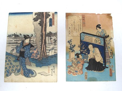 Lot 1132 - The following seventeen lots form a private...