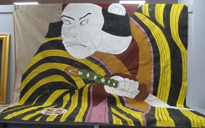 Lot 1130 - A Japanese Painting on Material Depicting a...
