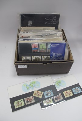 Lot 1349 - Stamps; An accumulation of GB presentation...