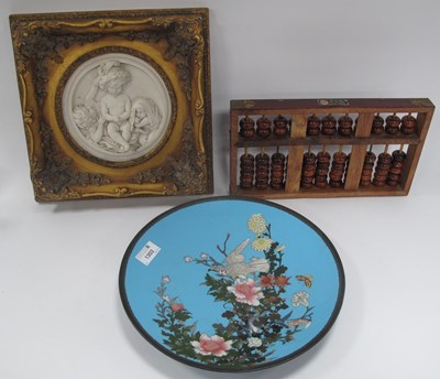 Lot 1303 - Resin Three Cherub Plaque - 31cm Square,...